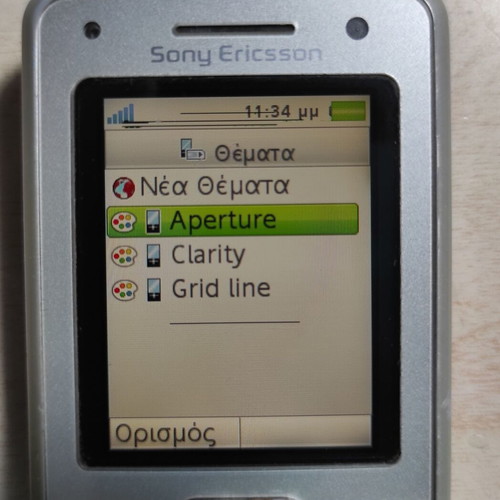Sony Ericsson K770i μεταχειρισμένο με φορτιστή