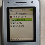 Sony Ericsson K770i μεταχειρισμένο με φορτιστή