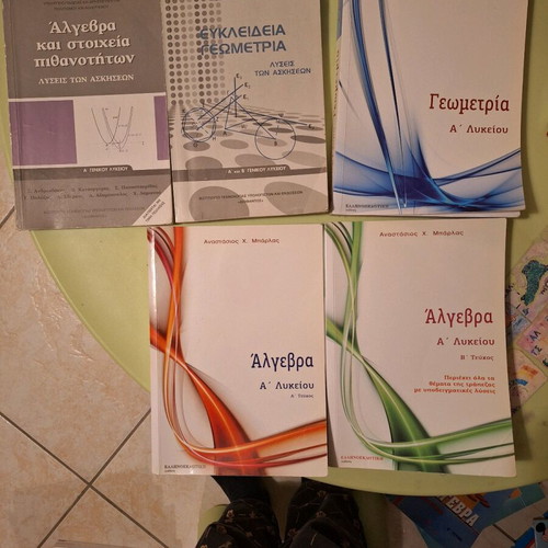 Mathematics-Chemistry school aids like new, pack of 9