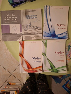 Mathematics-Chemistry school aids like new, pack of 9
