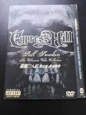 Cypress Hill Still Smokin' DVD new, hip-hop