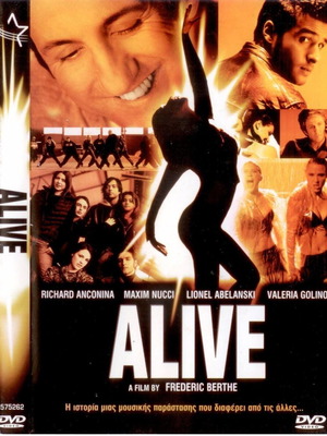 Alive DVD μεταχειρισμένο με υπότιτλους, κωμωδία δράμα