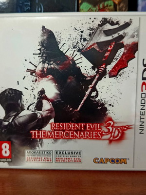 Resident Evil Mercenaries 3D Nintendo 3DS παιχνίδι σαν καινούργιο, ελληνική έκδοση