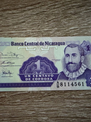 Χαρτονόμισμα 1 centavo Νικαράγουας ακυκλοφόρητο, καινούργιο