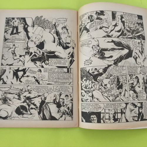 Master Kung Fu comic book 9, Kabanas editions
