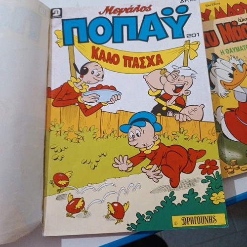 Popeye 53 like new