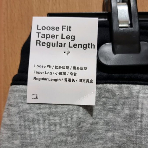 Nike Tech sweatpants new, gray