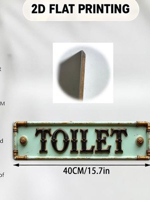 Wooden Toilet Sign 40×10 cm new, minimal design