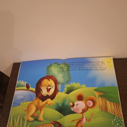 Children's books pack of 4, Thomas the Tank Engine and Aesop's fables like new