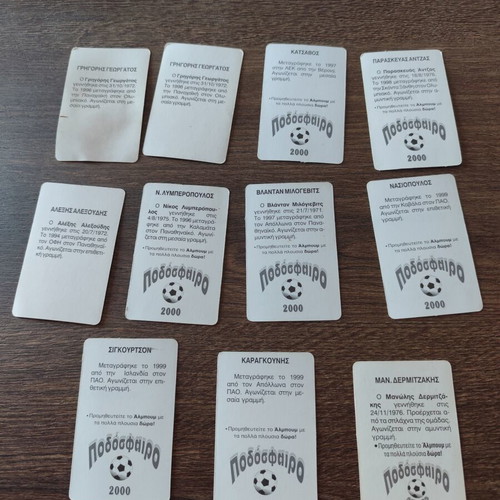 Collectible football cards pack of 11 from 90s, like new