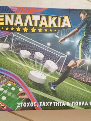 Penaltakia board game like new, precision and speed for 2 players