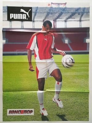 Rivaldo Olympiakos poster used, thick paper 83x60 cm