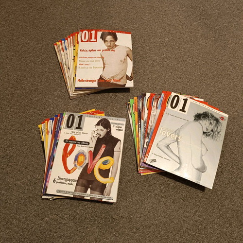 Magazine 01 used, issues 1-31 (1993-1996)