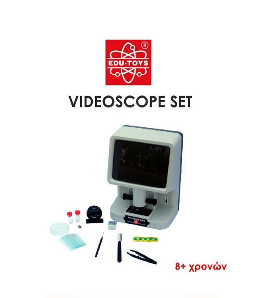 Edu-Toys/Videoscope Set
