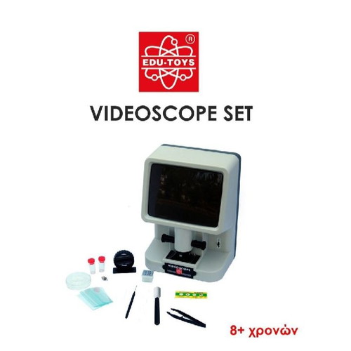 Edu-Toys Videoscope Set like new