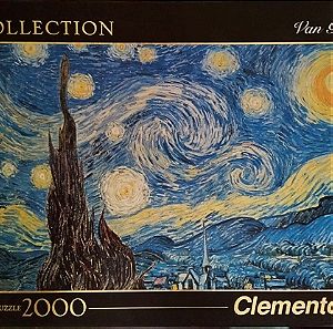 Παζλ Puzzle 2000 Κομμάτια Van Gogh Starry Night