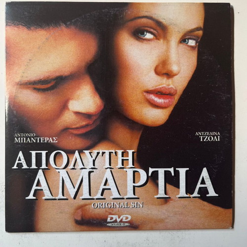 Original Sin DVD used, subtitles, romantic drama