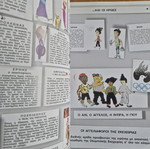 Operation Ceasefire comic like new