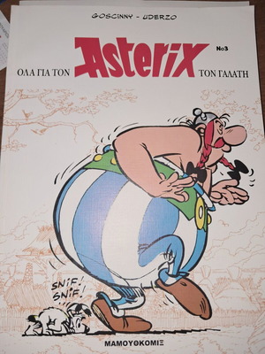 Asterix collectible book like new