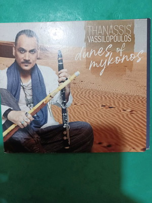 Thanassis Vassilopoulos Dunes of Mykonos CD used, entechno