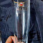  2ποτήρια μπύρας Amstel κολωνάτα με χρυσό χείλος