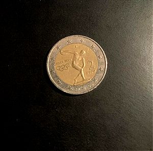 2 euro coin κυκλοφορημενο νομισμα Ο ΔΙΣΚΟΒΟΛΟΣ 2004