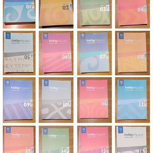 Athens 2004 Olympic Games complete set of 16 unused official daily programs like new