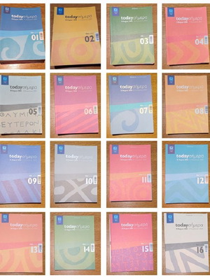 Athens 2004 Olympic Games complete set of 16 unused official daily programs like new