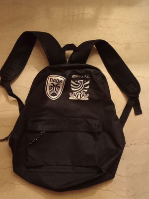 PAOK backpack like new