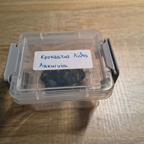 Krokeatis Stone rare volcanic rock from Laconia
