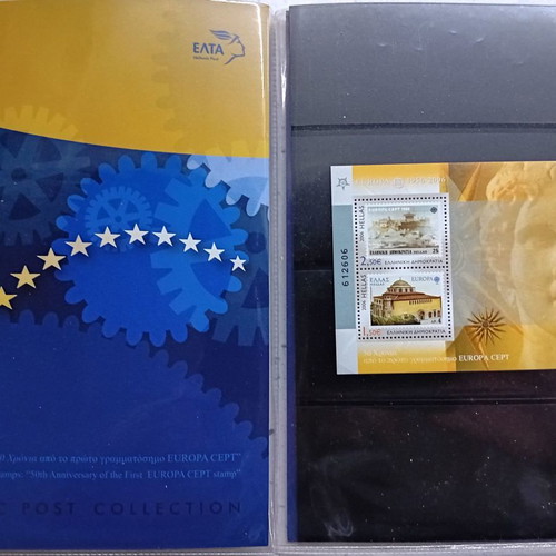 Fegie 50th Anniversary of the First Europa CEPT Stamp 01-2006 new