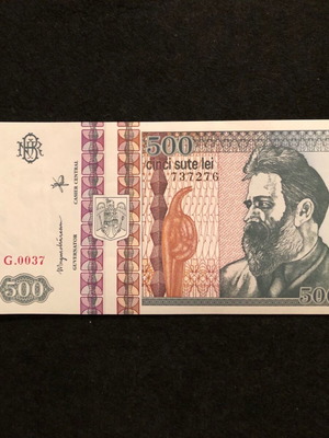 500 LEI Ρουμανία 1992 καινούργιο (P 101b) UNC