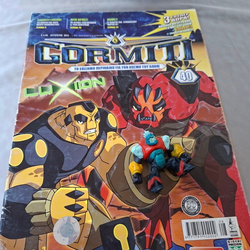 Gormiti magazine with authentic figure used