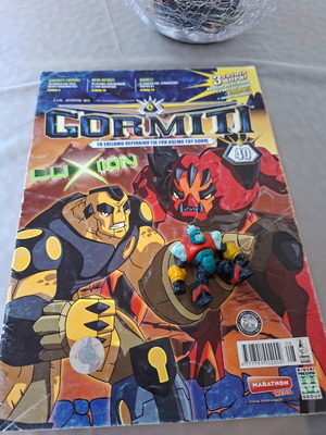 Gormiti magazine with authentic figure used