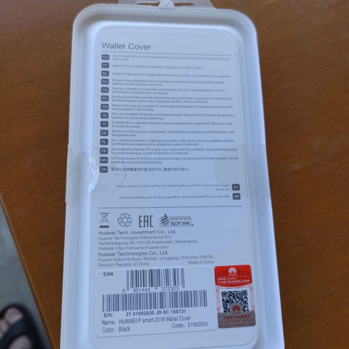 Huawei P Smart 2019 Case new