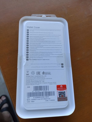 Huawei P Smart 2019 Case new