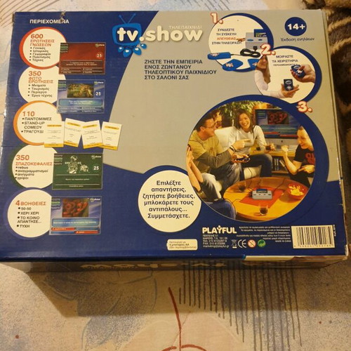 TV Show board game like new