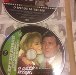 The Golden Age Of Greek Cinema DVD New, Series 6