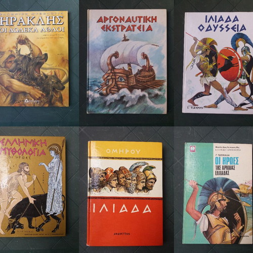 Mythology books used, pack