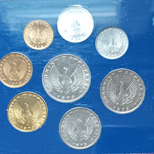 Set of Uncirculated Drachma Coins 1973 B