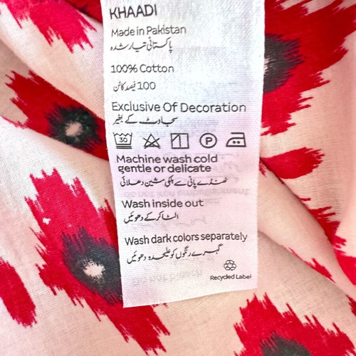 Boho kaftani new with striking colors and ikat patterns size M