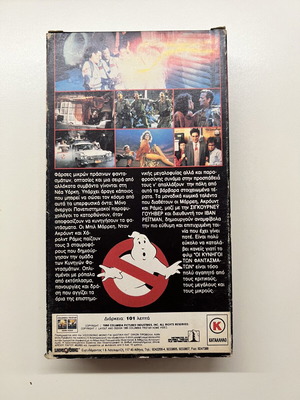 Ghostbusters VHS used, comedy with subtitles