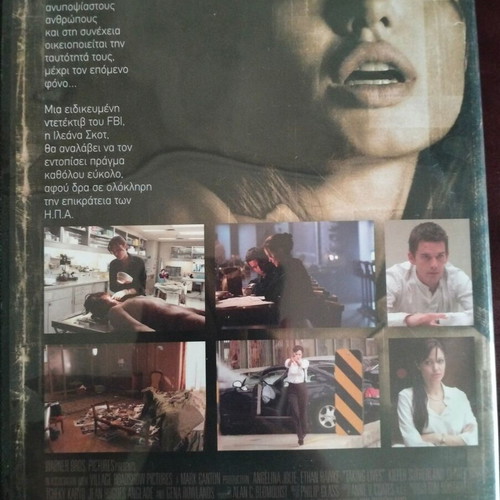 Taking Lives DVD like new with subtitles