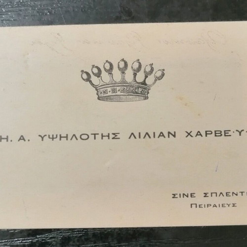 Lilian Harvey Cine Splendit Invitation Card vintage 1930, like new