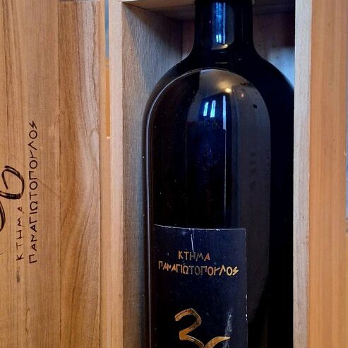 Cabernet Sauvignon 36 Ktima Panagiotopoulou new Magnum 1.5lt