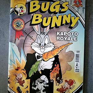 Bugs bunny No 1