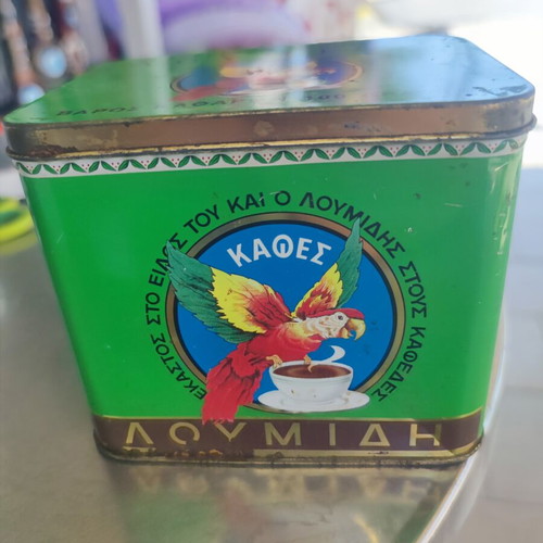Coffee Tin Like New