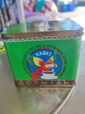 Coffee Tin Like New