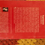 Tyflomyga book used, Greek literature