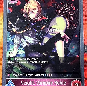 Veight, Vampire Noble - BP02-076EN - SHADOWVERSE EVOLVE